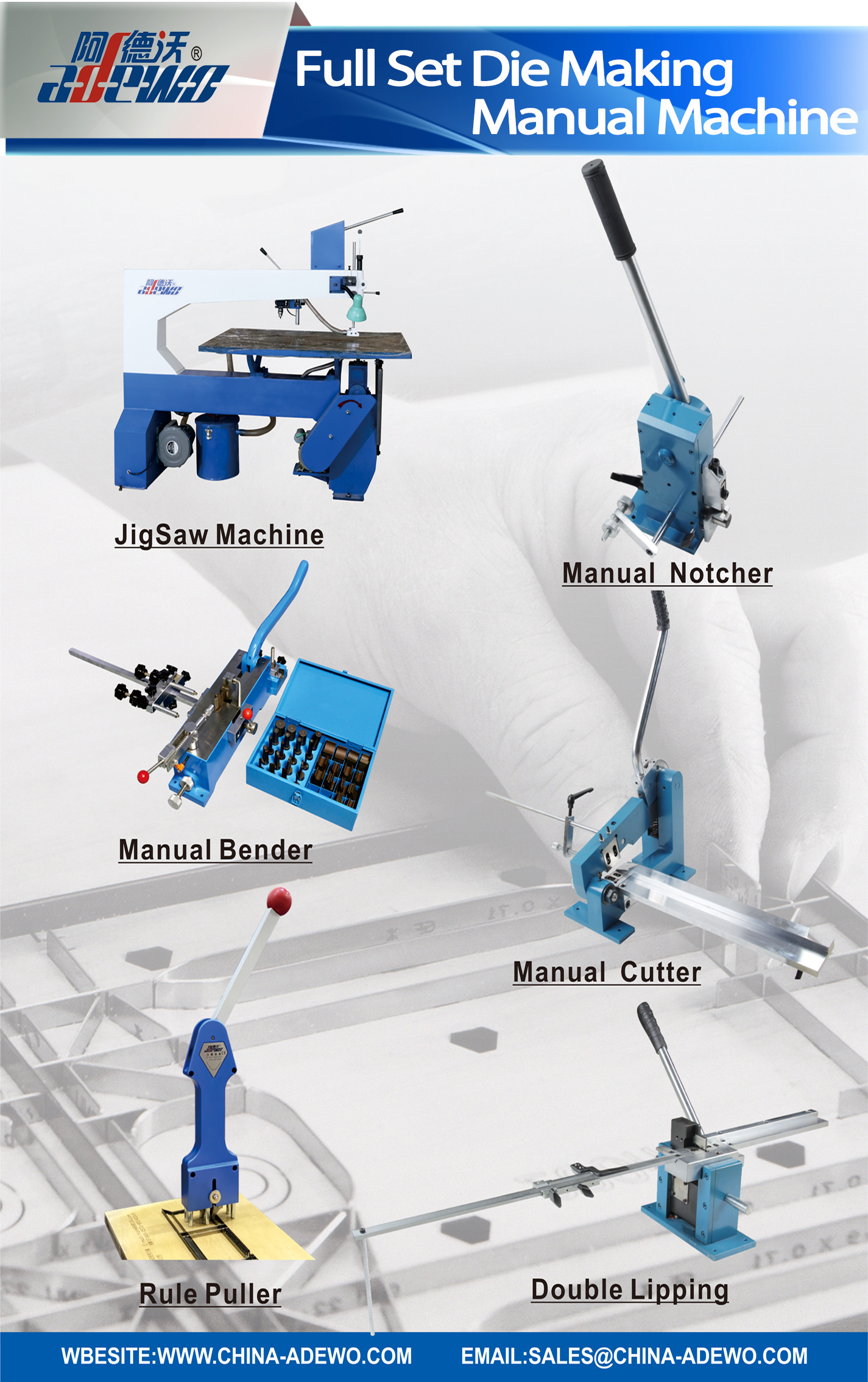 पूर्ण सेट डाय मेकिंग मॅन्युअल मशीन