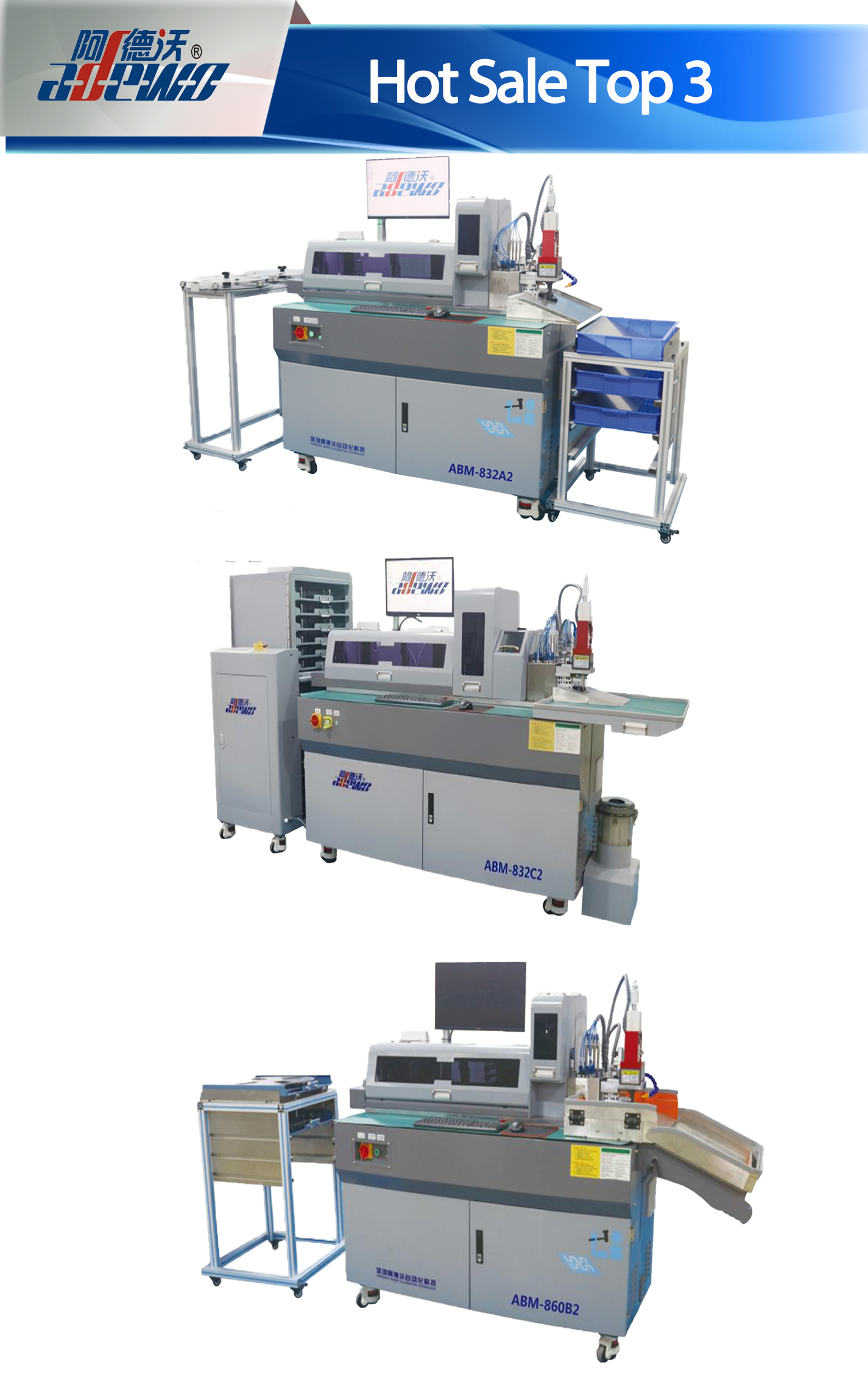 शीर्ष 3 हॉट सेल बेंडर मशीन