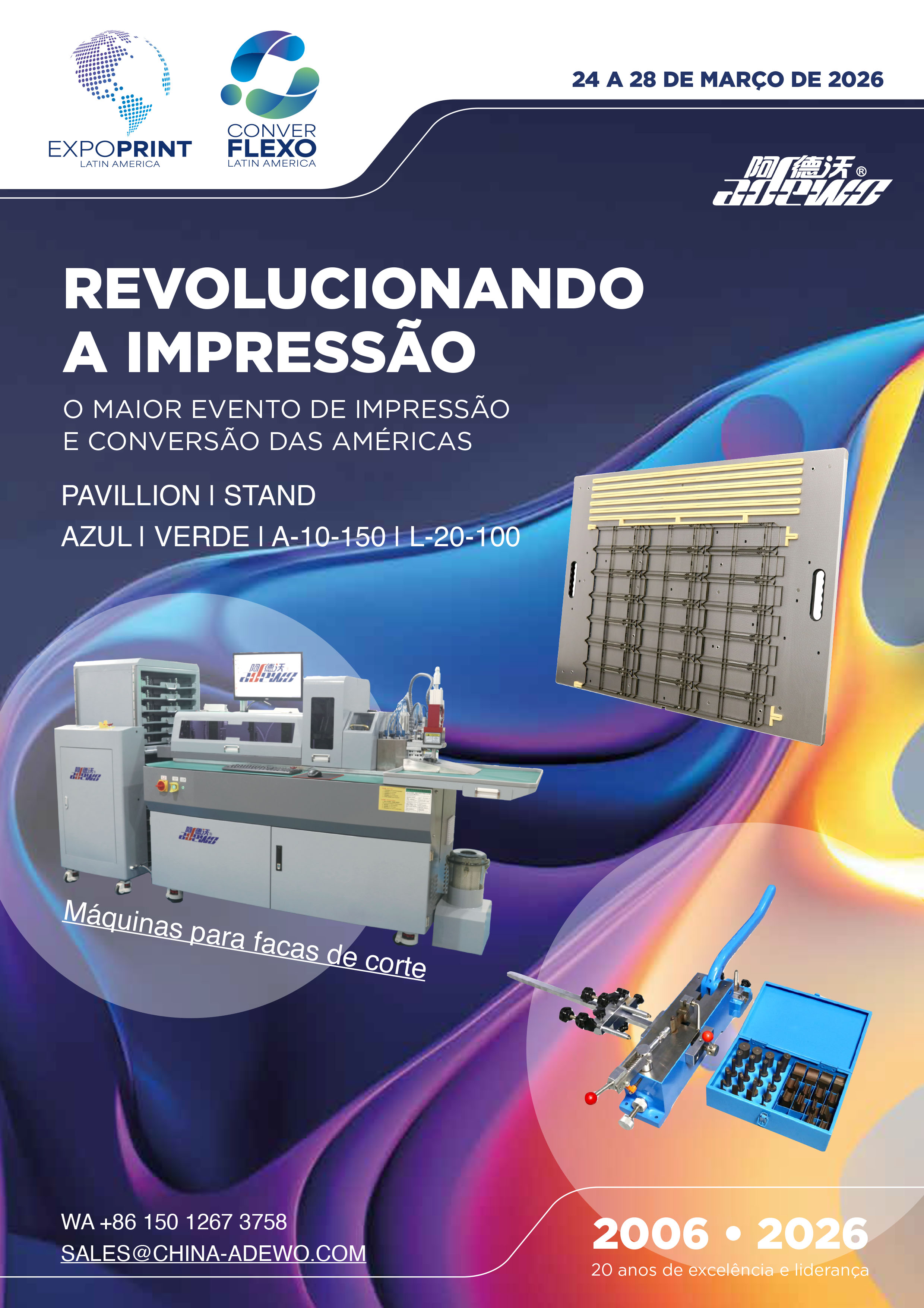 साओ पाउलो - मार्च 24-28 मध्ये Adewo पहा