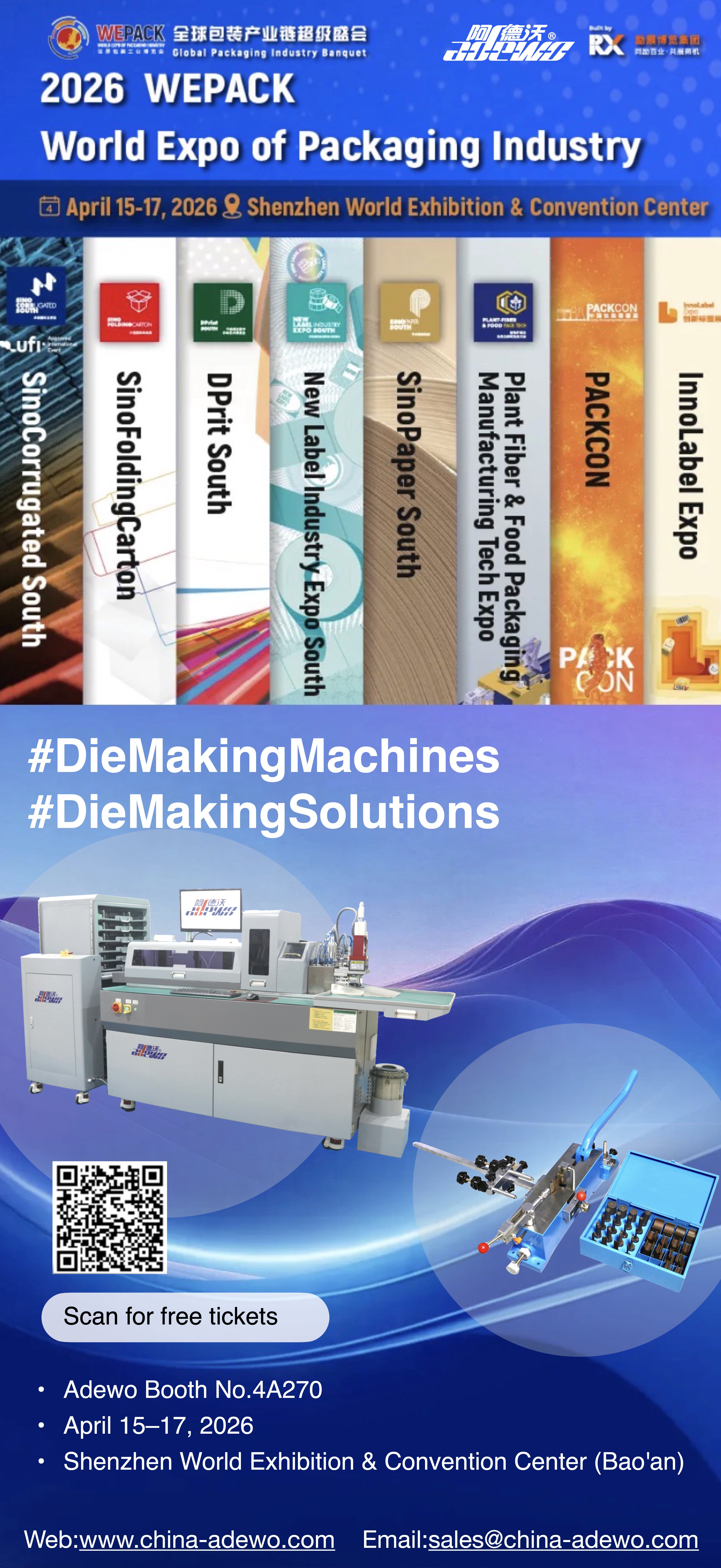 WEPACK 2026: ग्लोबल पॅकेजिंग इंडस्ट्री मेजवानी