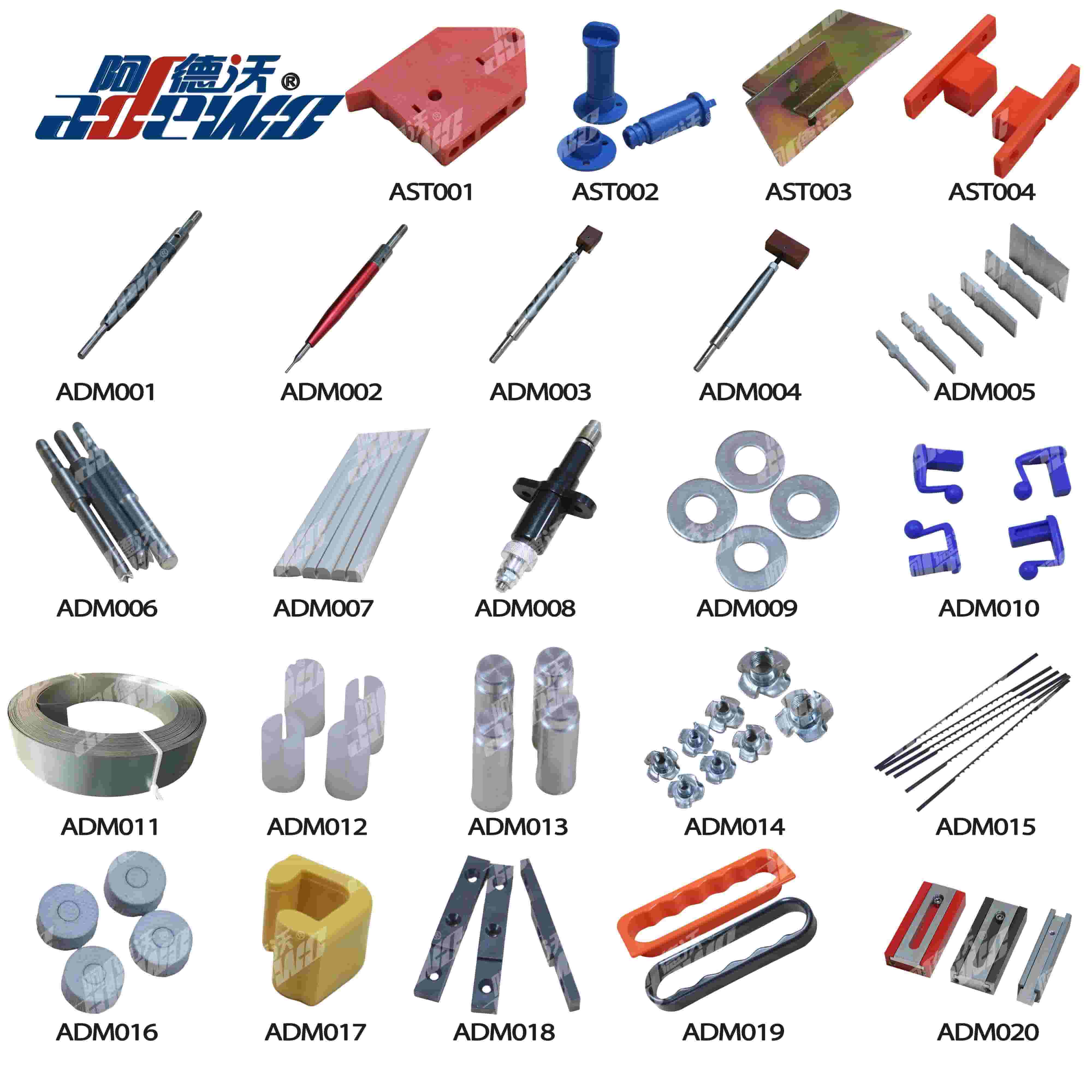 बहुतेक खरेदीदारांच्या अपेक्षेपेक्षा डाय मेकिंग मटेरियल महत्त्वाचे का आहे?