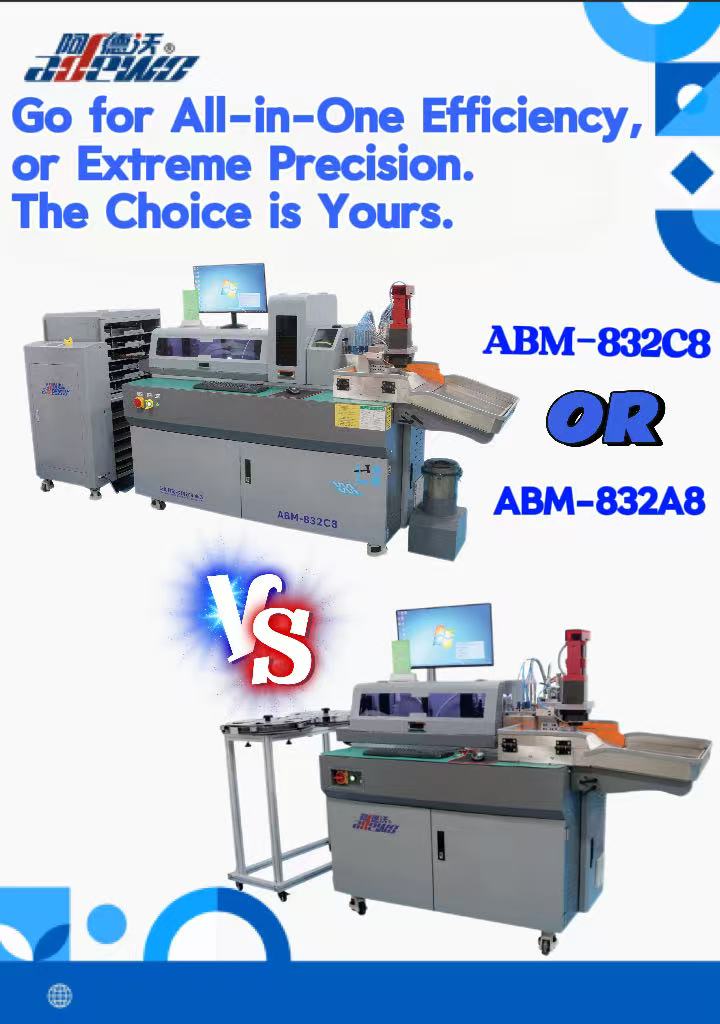 ABM-832A8 आणि 832C8 उच्च फॉर्मेबिलिटी बेंडर: ऑल-इन-वन कार्यक्षमता, किंवा अत्यंत अचूकतेसाठी जा. निवड तुमची आहे.