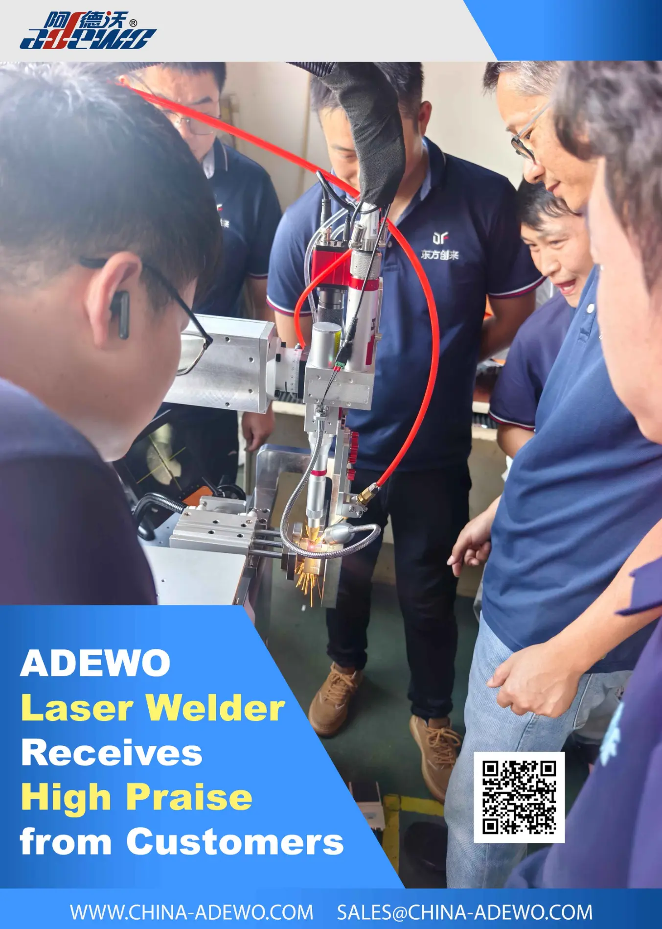अधिक डाई मेकर्स आर्गॉन वेल्डिंगपासून एडीईडब्ल्यूओ लेझर वेल्डिंग तंत्रज्ञानावर का अपग्रेड करत आहेत