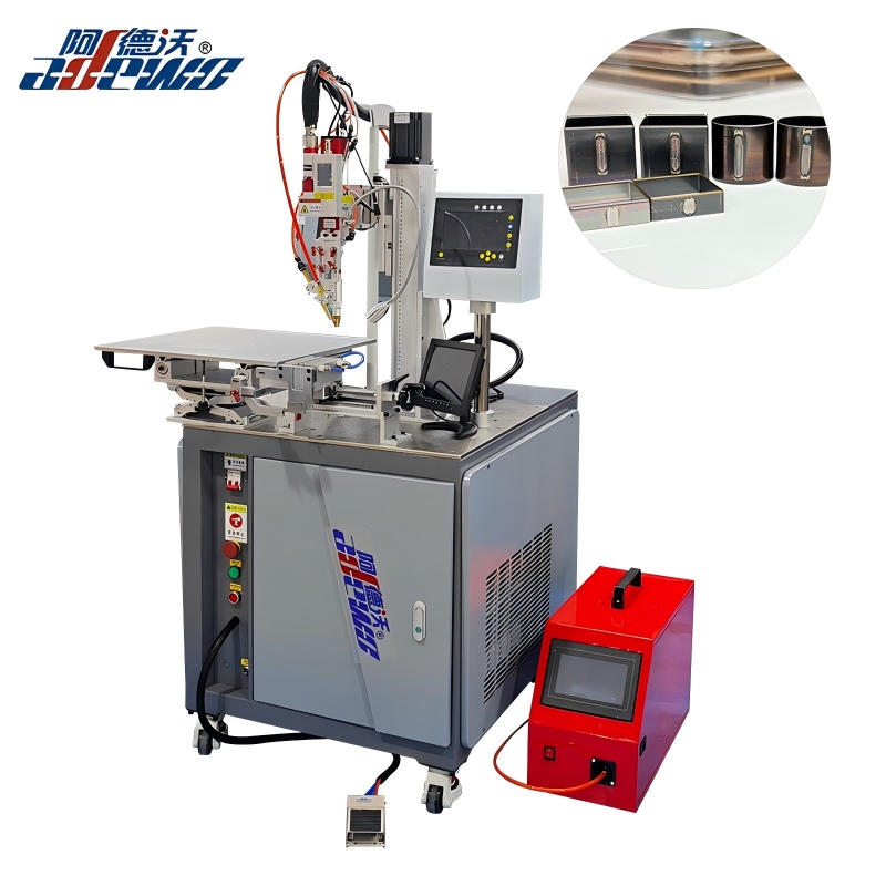 Auto Welding Machine